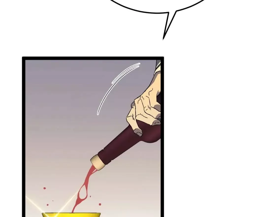 我能复制天赋,第39话 莫家的毒计,第105张